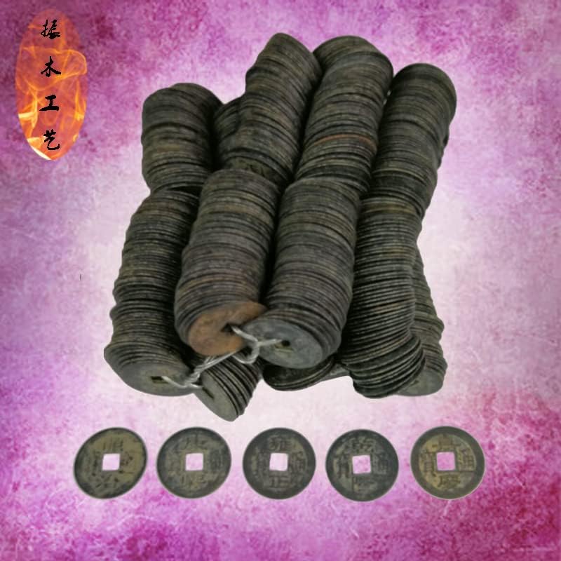 QianKao 仿古2.3CM2.7CM铜钱币 黑色五帝钱十帝做旧铜钱币(同治2.5cm200个一串)