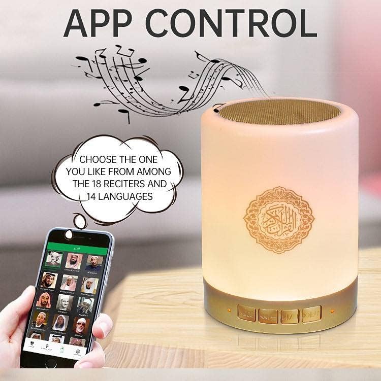 Korán Bluetooth Hangszóró Fény, a Korán arab, Hordozható LED Touch Éjszakai Fény, Idő Kijelzés - Korán Játékos Távoli & APP Ellenőrzési