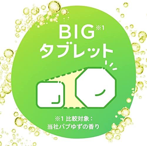 Japán fürdősó Szamuráj Szörny Buborék Ragyogó Nap 6 Nagy Tabletta(Illat, a Citrus Zöld)