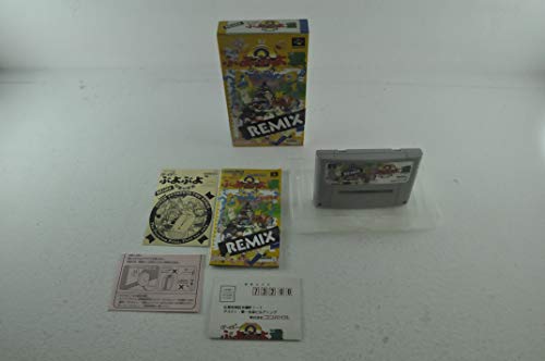 Szuper Puyo Puyo 2 Remix, Super Famicom (Super NES Japán Import)
