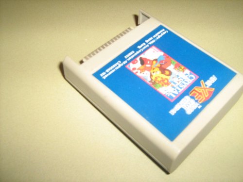 1986 Atari Corporation Atari XE Crystal Castles videojáték Patron RX8102 CA4000068-102