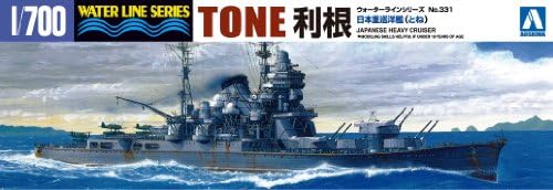 Aoshima 1/700 IJN Fény Cirkáló Tone