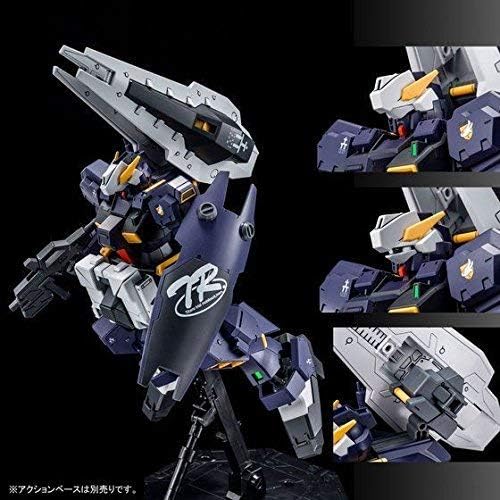 Bandai MG 1/100 Gundam TR-1 (Speciális Hazel) (Japán Import)