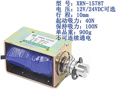 Push-pull típusú keresztül keret szolenoid DC mágnes XRN-1578T 110W DC 12V 24V Stroke 10mm - (Feszültség: 12V)