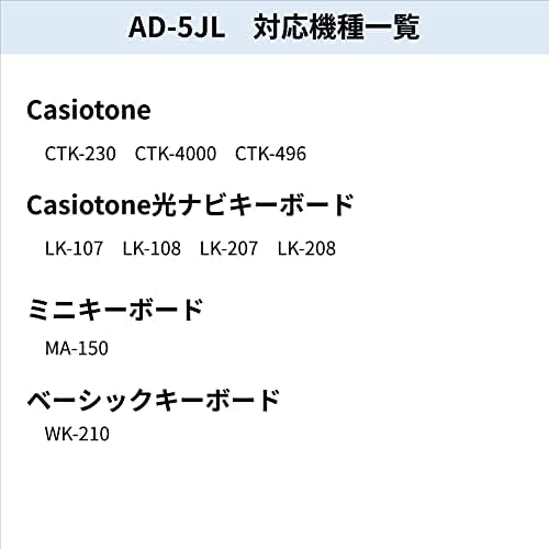 9v Ac Adapter-Ad-5jl Specification for Casio Elektronikus Billentyűzet