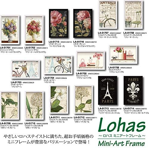 ユーパワー Rojas Mini Gél Művészet Keret/Növények, Virágok, W13.5×H13.5×D3.5cm, Biztonsági Rózsaszín