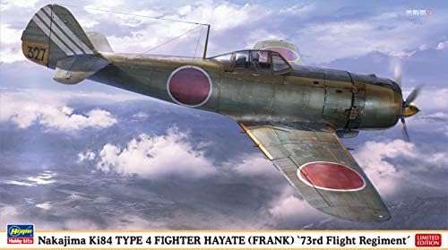 Hasegawa 07501 1/48 Japán Hadsereg Nakajima Ki-84 4 Vadászgép Shippaze Repülés 73 Század Műanyag Modell