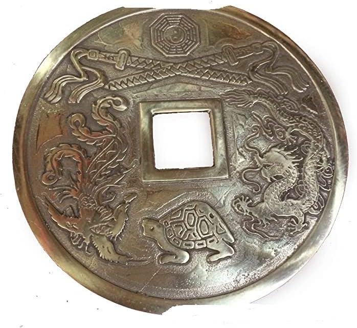 QianKao 黄铜钱币 铜钱 镇宅之宝铜工艺品 钱币收藏(11CM)