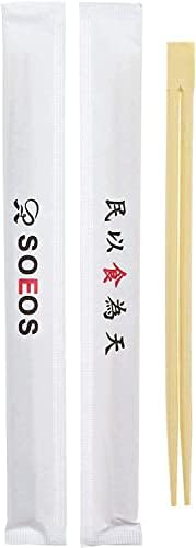 Soeos Prémium Eldobható Bambusz Evőpálcika (Kb. 100 db), Japán Eldobható Evőpálcikák Ömlesztett, 9 Pálcika.