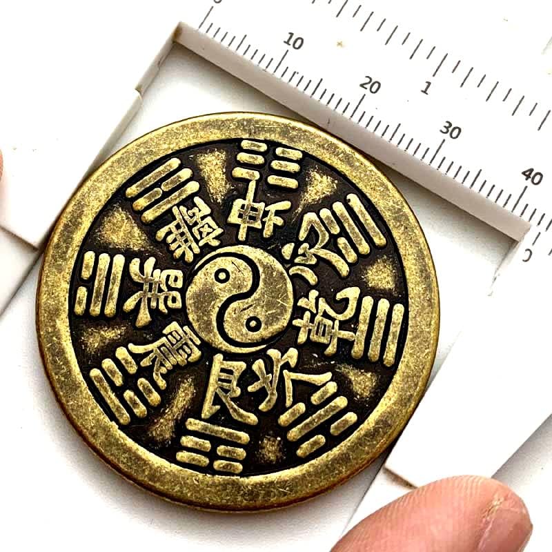 Kínai Taoista Taishang Laojunshan Szellem Pénzt Réz Régi Ezüst Taiji Érmet Dísz Réz Érme, Emlékérme