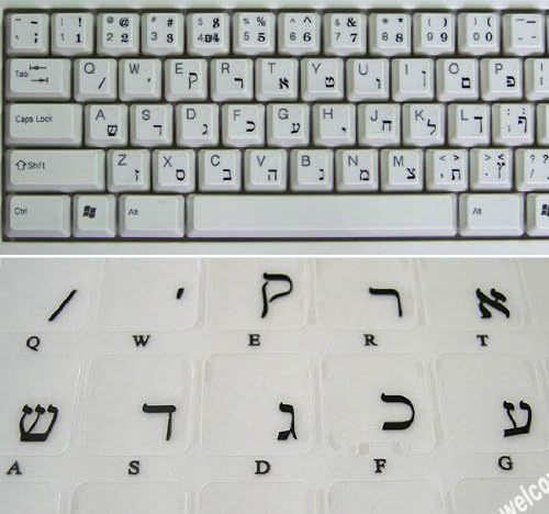 Héber Billentyűzet Matrica Átlátszó Fekete Betűkkel az Összes PC Asztali Számítógép, Laptop