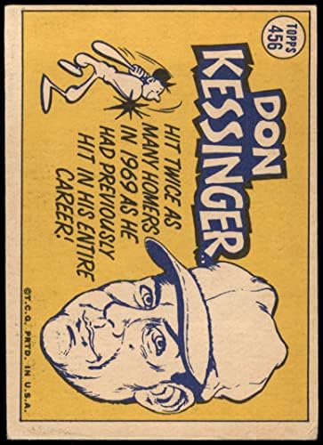 1970 Topps 456 All-Star Ne Kessinger Chicago Cubs (Baseball Kártya) Dean Kártyák 2 - JÓ Cubs