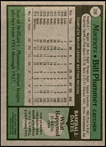 1979 Topps 396 Bill Plummer Seattle Mariners (Baseball Kártya) EX Mariners