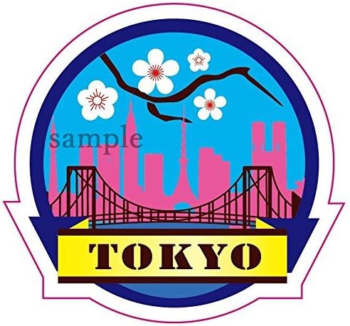 Utazási Matrica TOKYO 東京 JAPÁN 日本 Készült, Vízálló Papír (JAPÁN import)